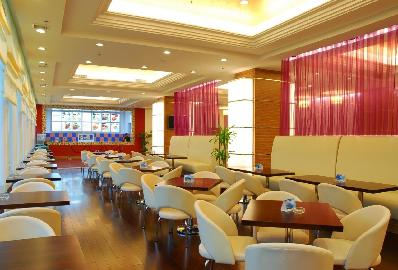 Holiday Inn Express Hefei South, An Ihg Hotel Bagian luar foto
