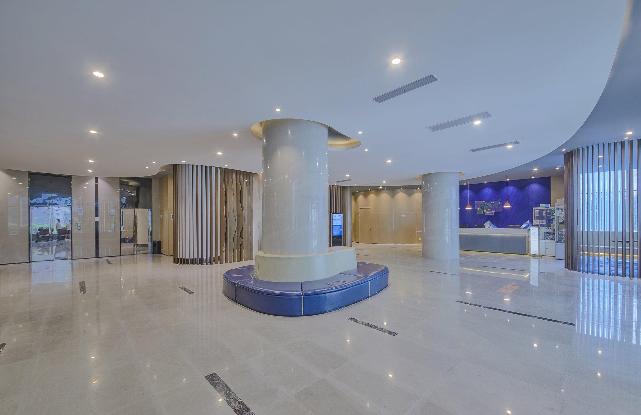 Holiday Inn Express Hefei South, An Ihg Hotel Bagian luar foto