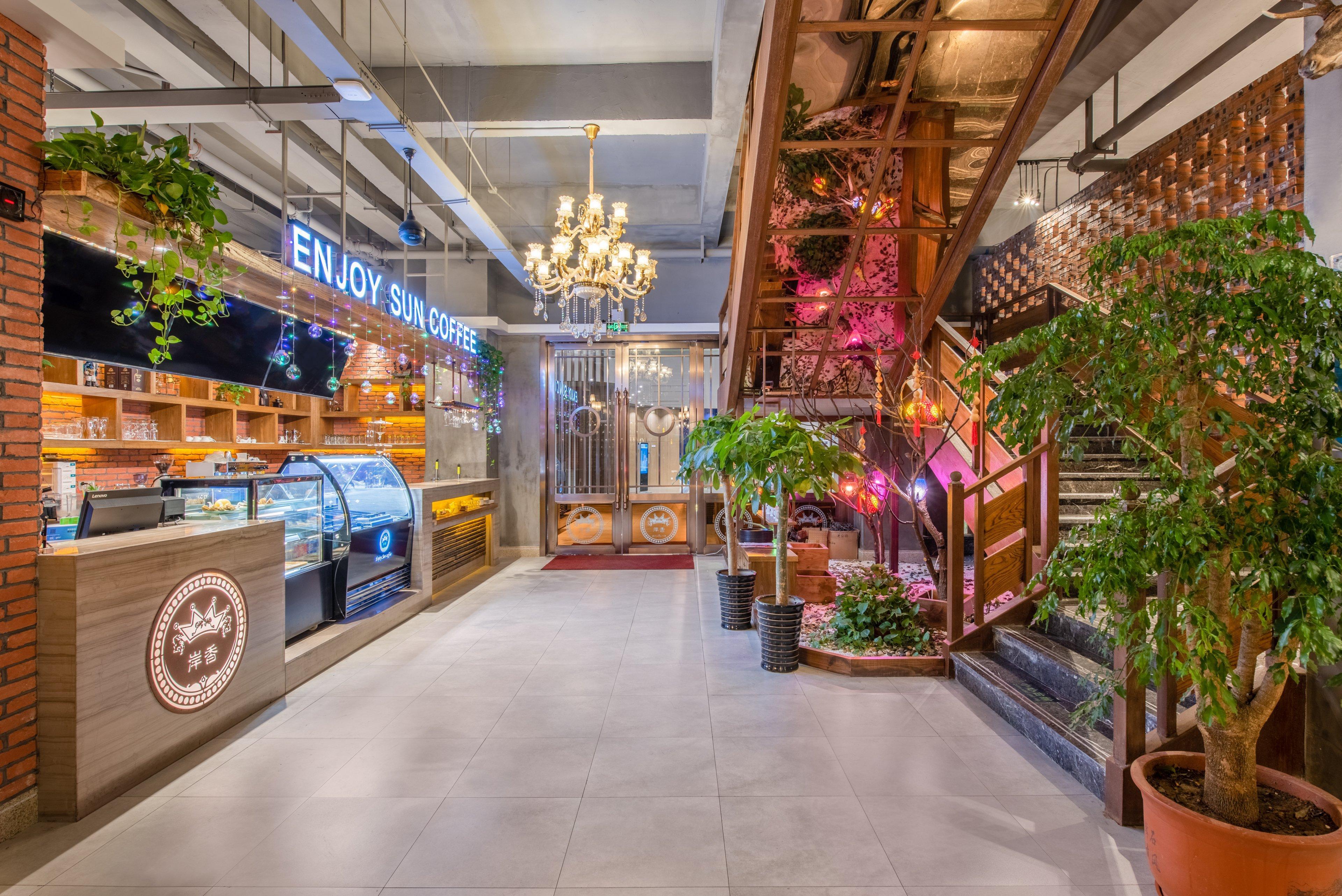 Holiday Inn Express Hefei South, An Ihg Hotel Bagian luar foto
