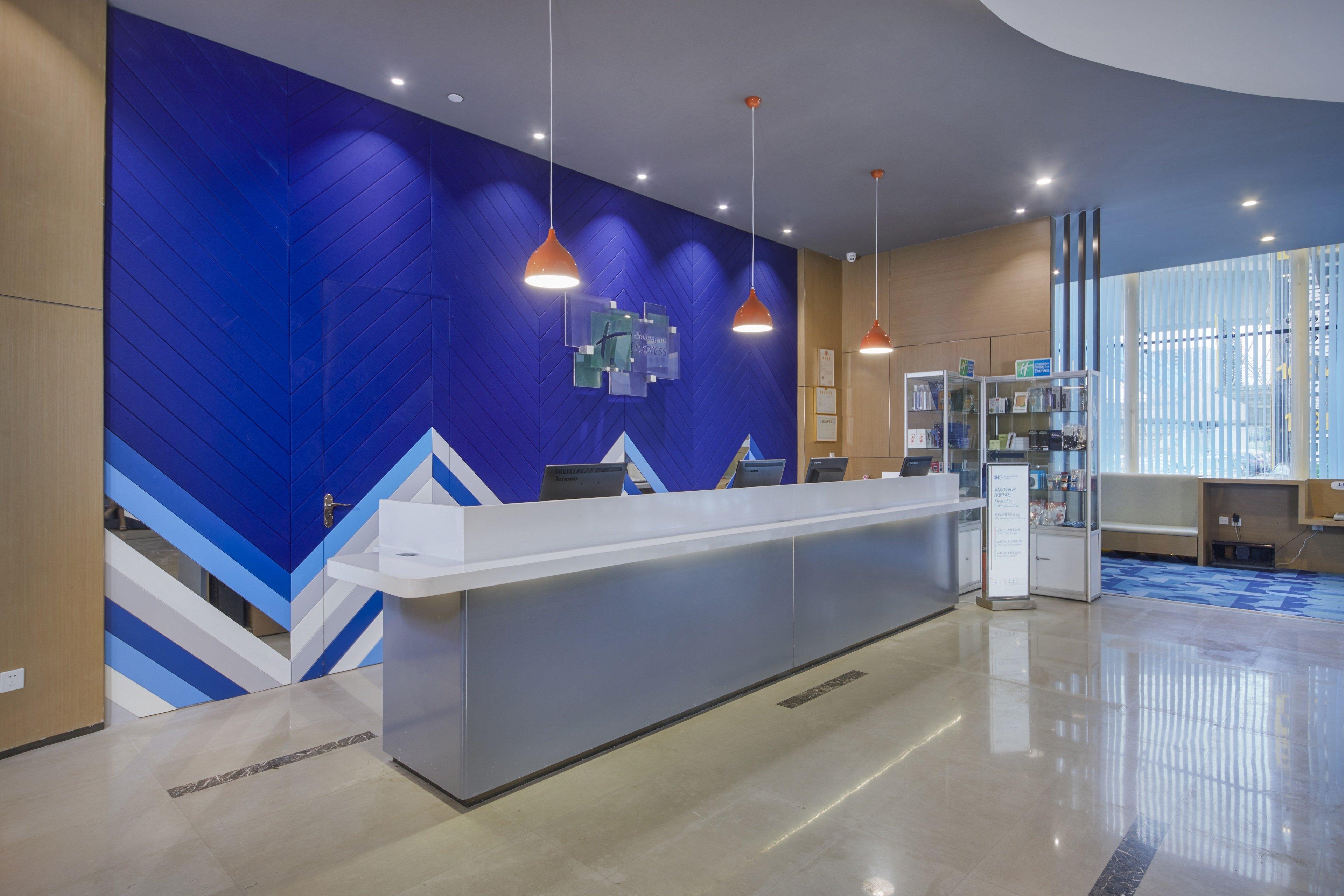 Holiday Inn Express Hefei South, An Ihg Hotel Bagian luar foto