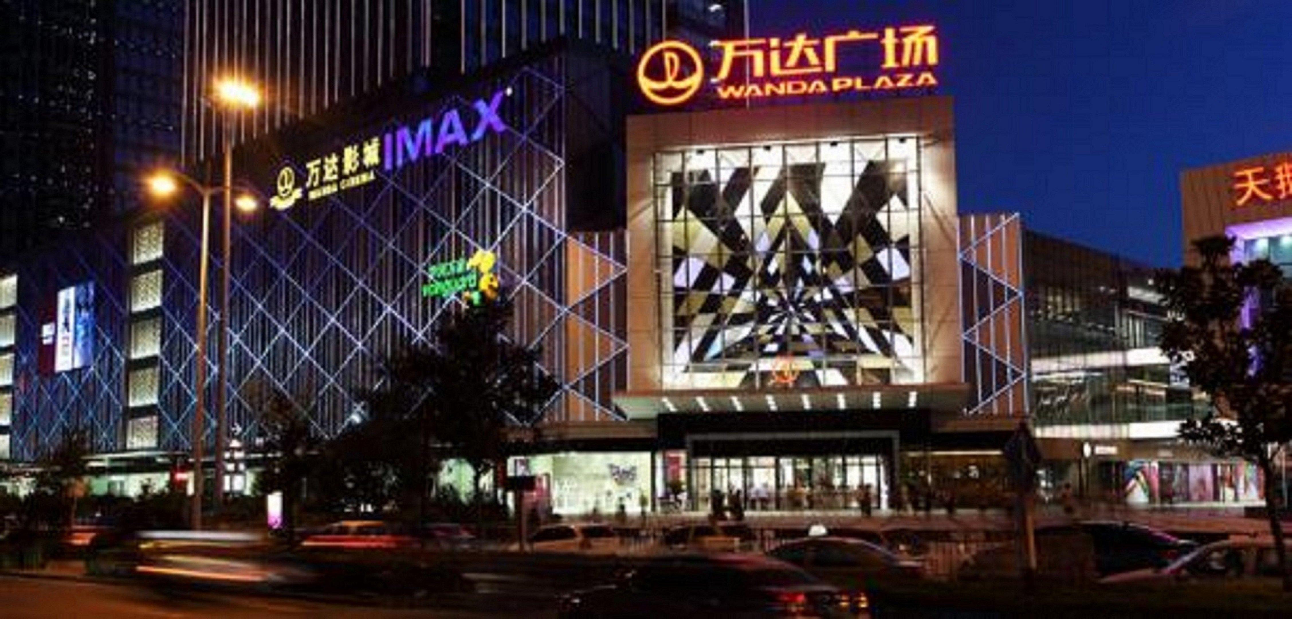 Holiday Inn Express Hefei South, An Ihg Hotel Bagian luar foto