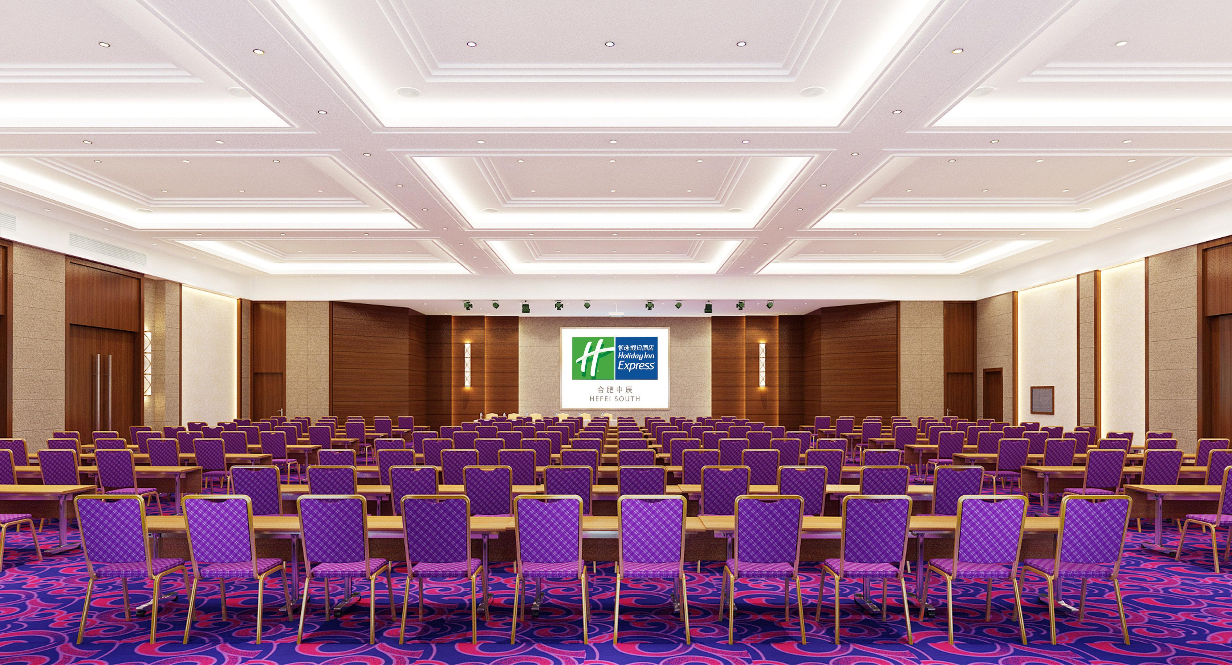 Holiday Inn Express Hefei South, An Ihg Hotel Bagian luar foto
