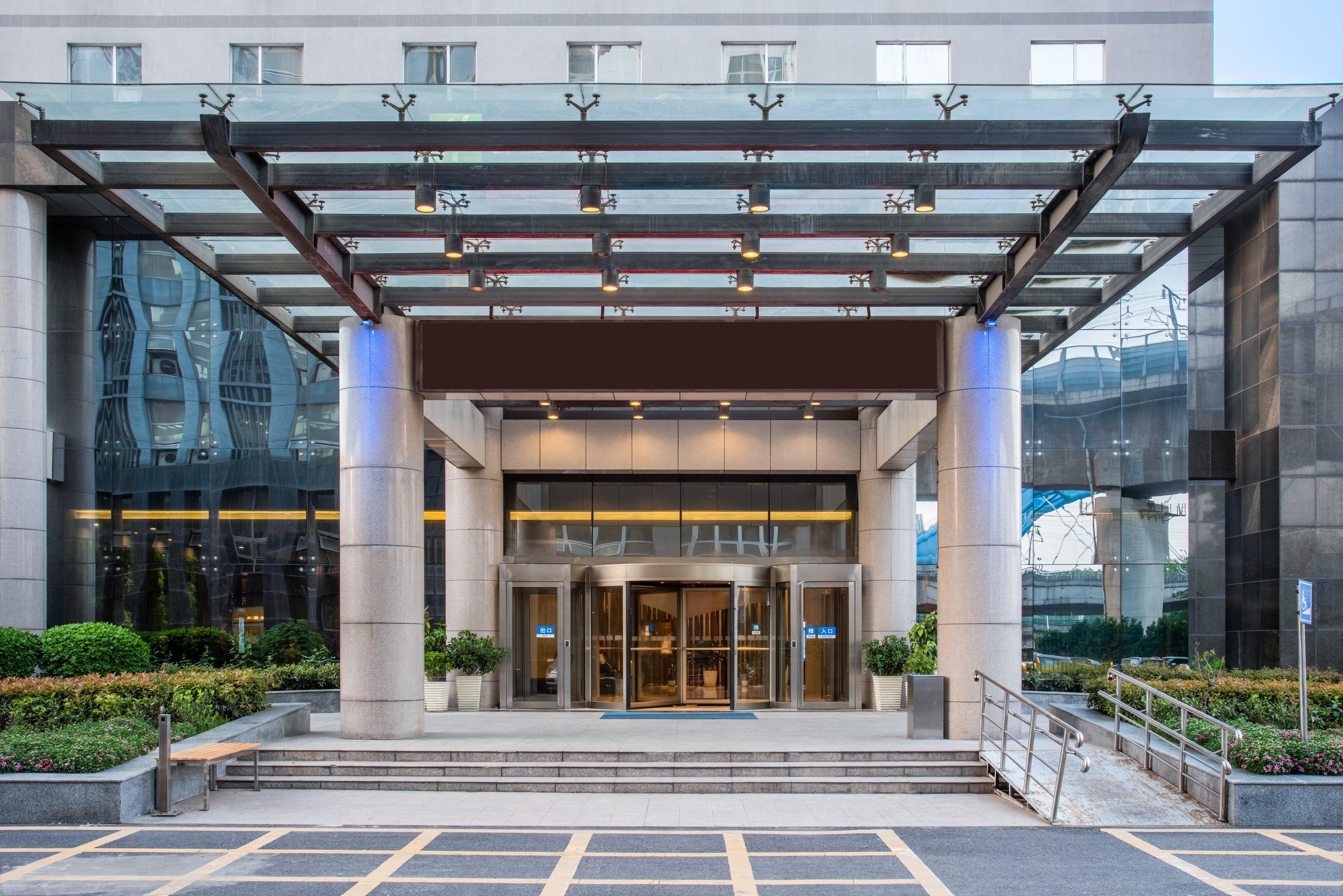 Holiday Inn Express Hefei South, An Ihg Hotel Bagian luar foto