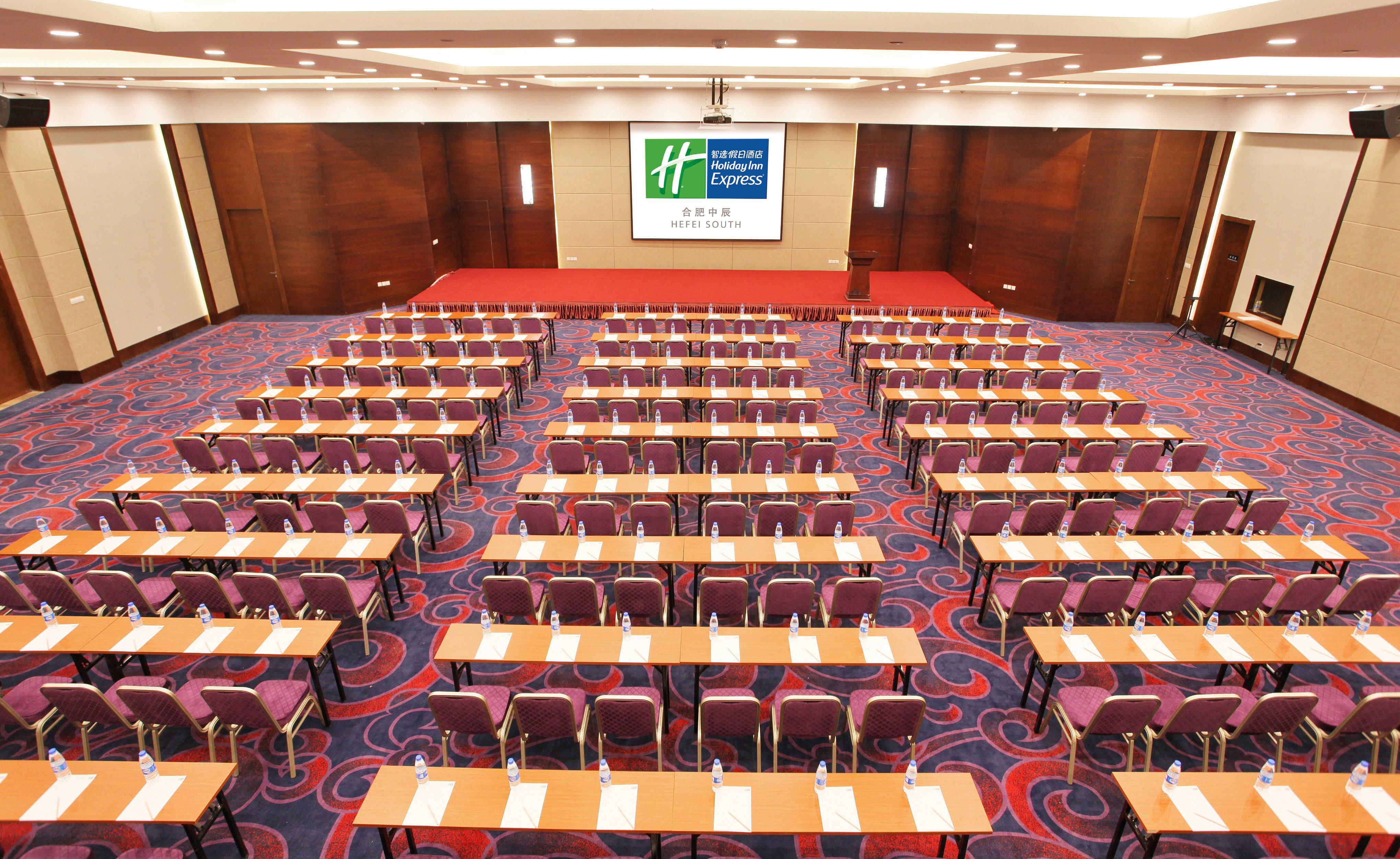 Holiday Inn Express Hefei South, An Ihg Hotel Bagian luar foto